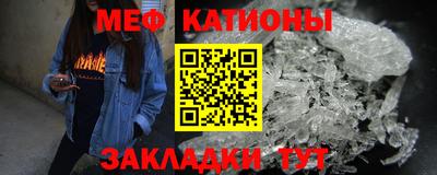 марки nbome Волгодонск