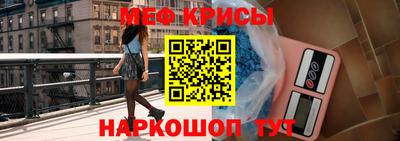 MDMA Волжский