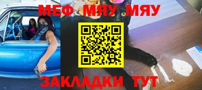 ГАЛЛЮЦИНОГЕННЫЕ ГРИБЫ Волжск