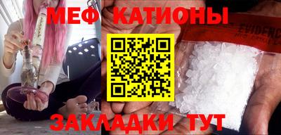 ГАЛЛЮЦИНОГЕННЫЕ ГРИБЫ Волжск