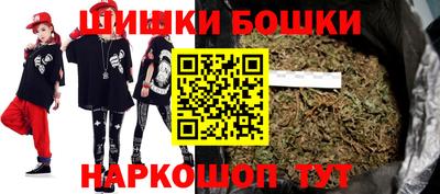 MDMA Волжский