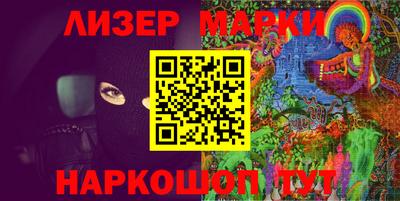MDMA Волжский