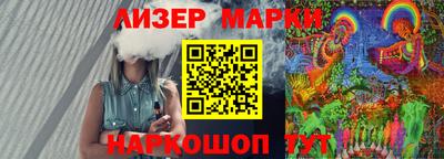 MDMA Волжский