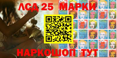 MDMA Волжский