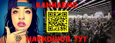 MDMA Волжский