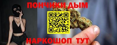 MDMA Волжский