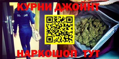 MDMA Волжский