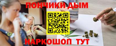 MDMA Волжский