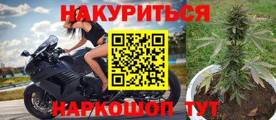 ГАЛЛЮЦИНОГЕННЫЕ ГРИБЫ Волжск