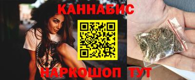 MDMA Волжский