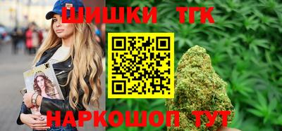 ГАЛЛЮЦИНОГЕННЫЕ ГРИБЫ Волжск