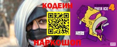 MDMA Волжский