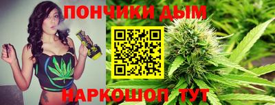 MDMA Волжский