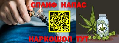 марки nbome Волгодонск