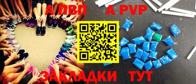 ГАЛЛЮЦИНОГЕННЫЕ ГРИБЫ Волжск