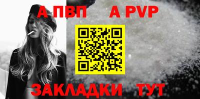 ГАЛЛЮЦИНОГЕННЫЕ ГРИБЫ Волжск