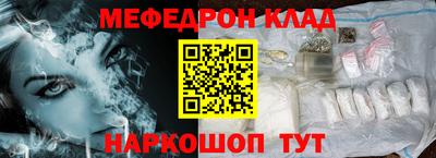 ГАЛЛЮЦИНОГЕННЫЕ ГРИБЫ Волжск