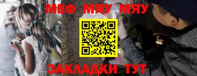 ГАЛЛЮЦИНОГЕННЫЕ ГРИБЫ Волжск